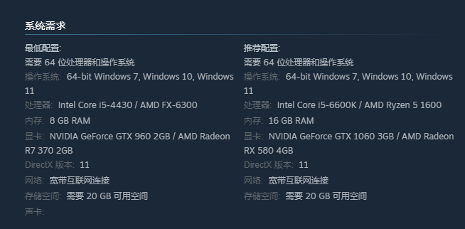 死亡俱乐部加速器