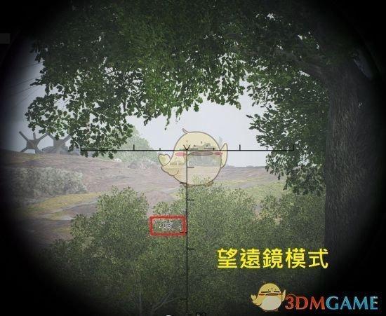 战地5狙击枪
