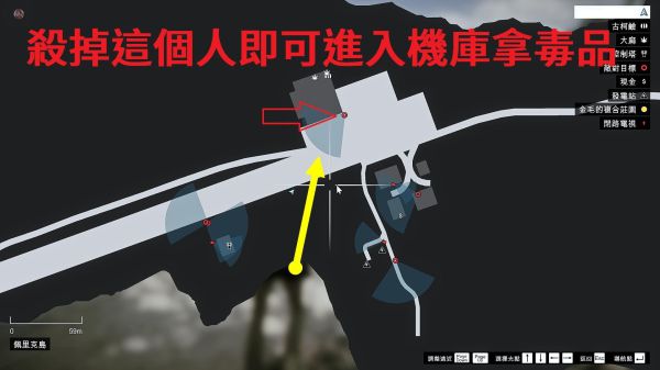 Gta5佩里科岛dlc怎么玩 海豚推荐精英挑战潜行路线 海豚网游加速器