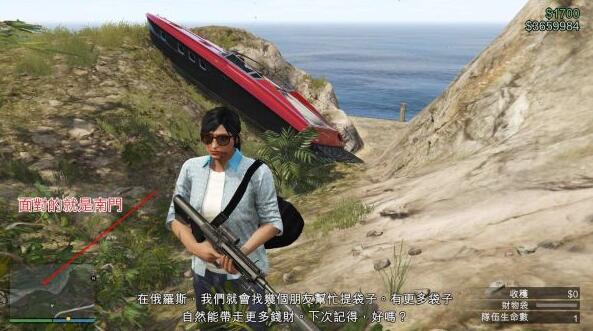 gta5精英挑战