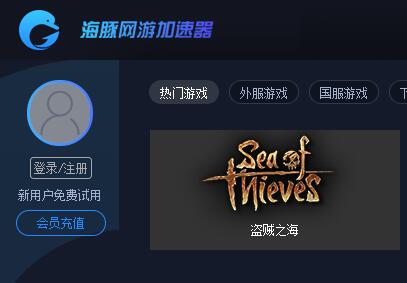 steam游戏