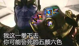 DNF加速器攻略