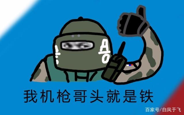彩虹六号围攻