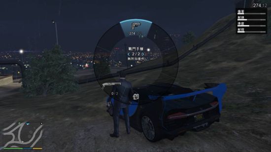 GTA5攻略