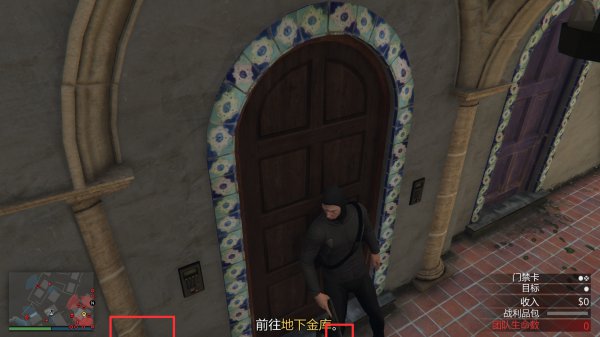 gta5佩里科岛