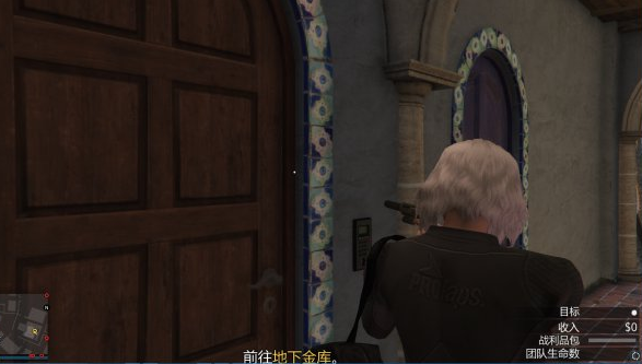 gta5佩里科岛