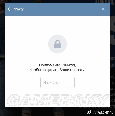 绝地求生加速器攻略