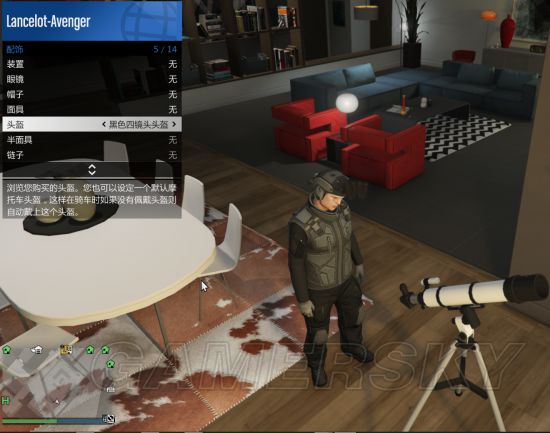 GTA5加速器