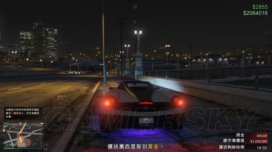 GTA5加速器攻略