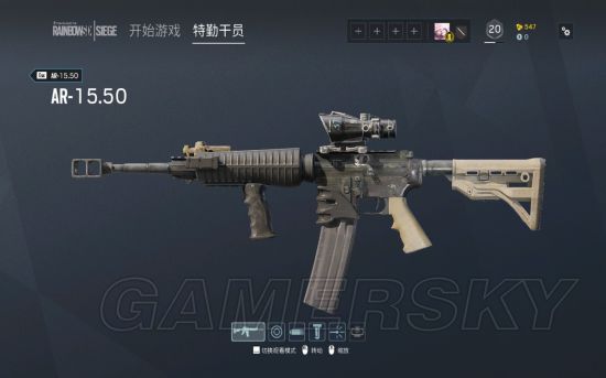 彩虹六号加速器资讯