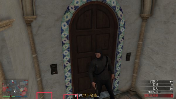 gta5佩里科岛