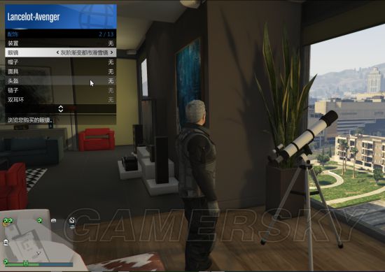 GTA5加速器