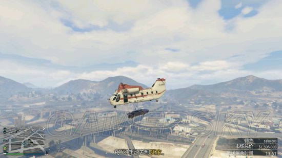 GTA5加速器攻略