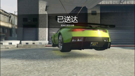 GTA5加速器攻略