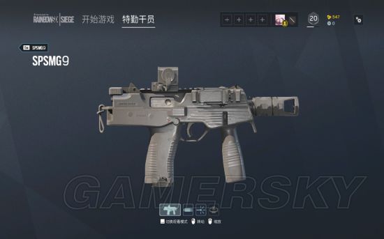 彩虹六号加速器资讯