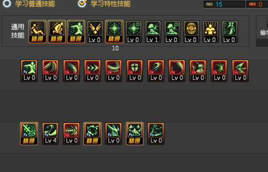 DNF剑魔二觉