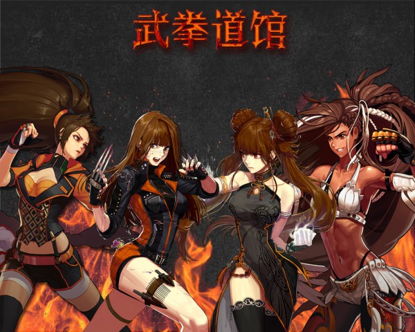 DNF女格斗二觉职业哪个好