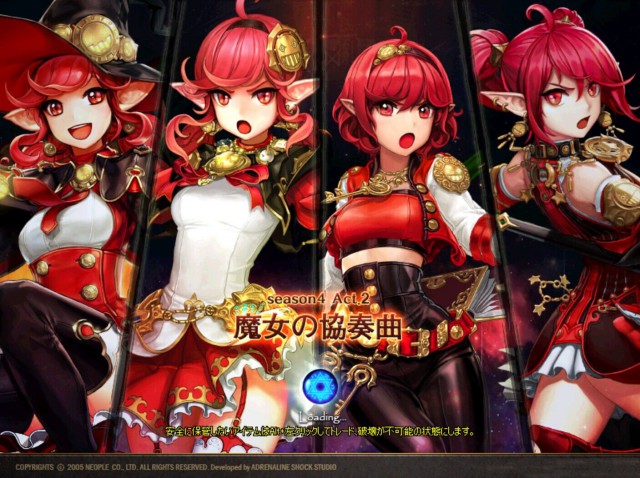 DNF女法二觉哪个职业厉害