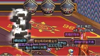 DNF搬砖