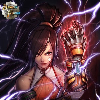 DNF毒王网子