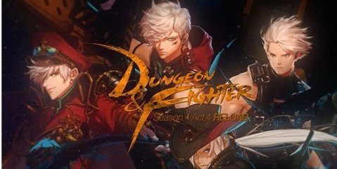 DNF男枪二觉哪个职业厉害