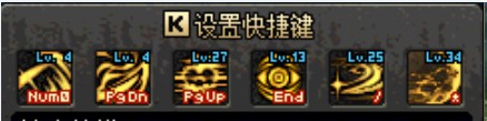 DNF黑骑士PVP
