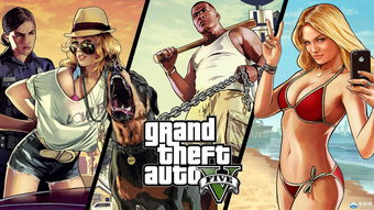 GTA5通用能力的效果及其提升方法