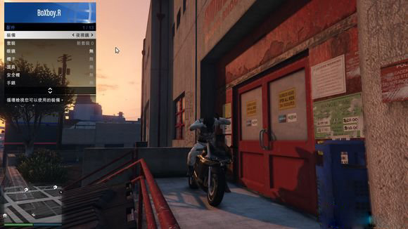 GTA5怎么卡夜视仪
