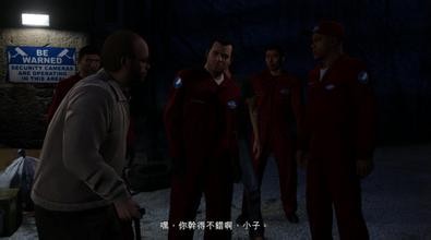 GTA5莱斯特的骇了就跑