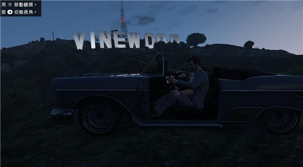 GTA5如何撞掉车门