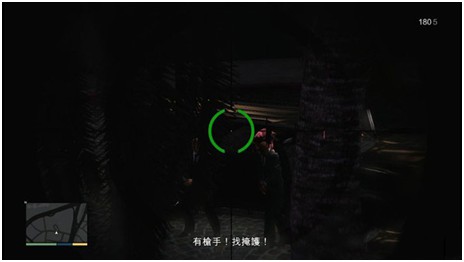 GTA5饭店暗杀图片3