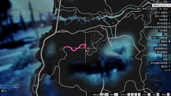 GTAOL为什么总是未响应