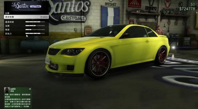 GTAOL赚钱的最新方法