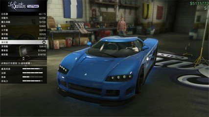 GTAOL飙车手感