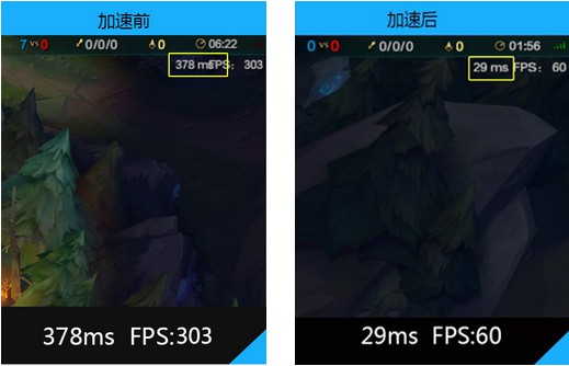 LOL掉线怎么办