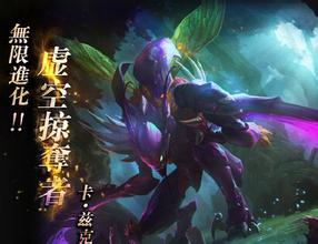 LOL螳螂