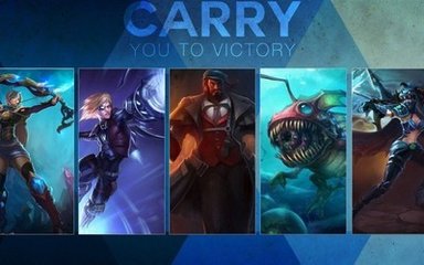 LOL ADC