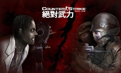 绝对武力等多款游戏推出中秋节限定内容与物品