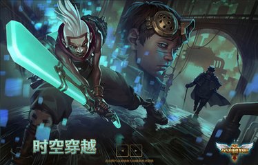 LOL艾克打野攻略