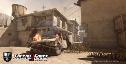 Special Force 2职业电竞联赛