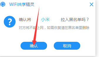 DNF延迟高怎么解决