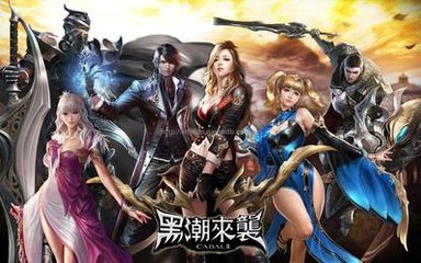 台服黑潮来袭开放灰色峡谷防御战