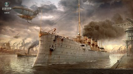战舰世界CA图片