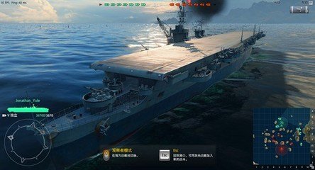 战舰世界不删档测试开启
