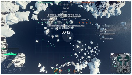 战舰世界夺旗战界面