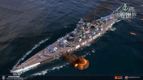 战舰世界战列舰如何选择攻击目标