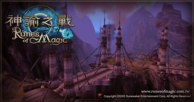 神谕之战新地图卡沙爱兰