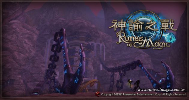 神谕之战新地图卡沙爱兰