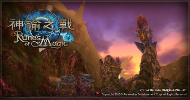 神谕之战新地图卡沙爱兰