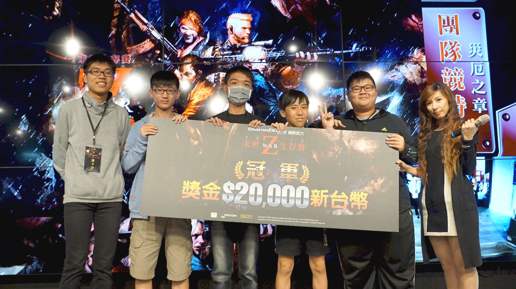 绝对武力 Online.